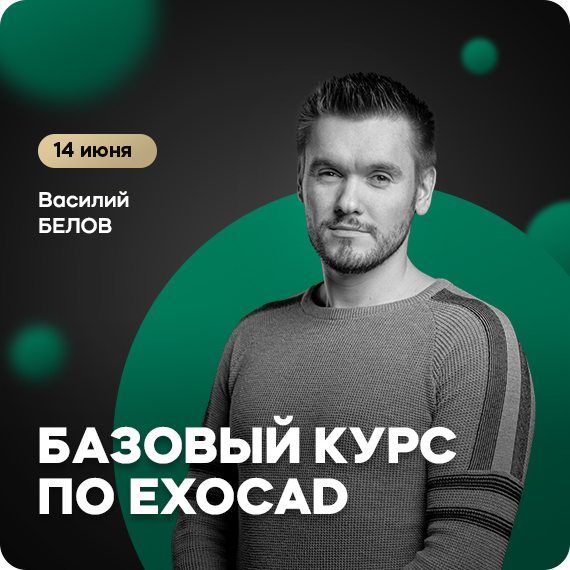 рассылка.jpg рассылка.jpg