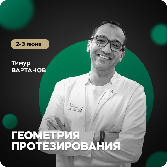 рассылка (2).jpg рассылка (2).jpg
