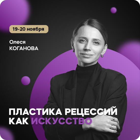 рассылка (11).jpg рассылка (11).jpg