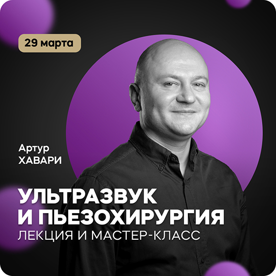 рассылка (17).jpg рассылка (17).jpg