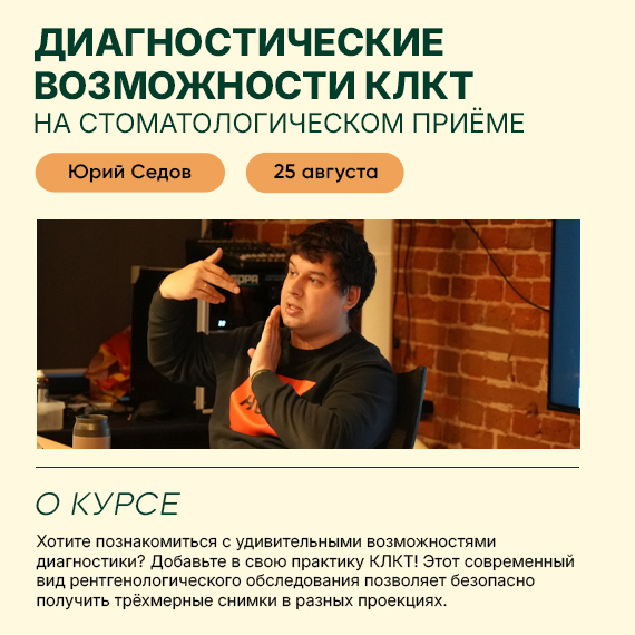 202-07-02 седов новость.jpg 202-07-02 седов новость.jpg